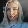 Отзыв от Елена Климова