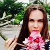 Отзыв от Аня Кравцова