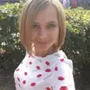 Отзыв от Инесса Чернова
