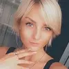 Отзыв от Софья Бессонова